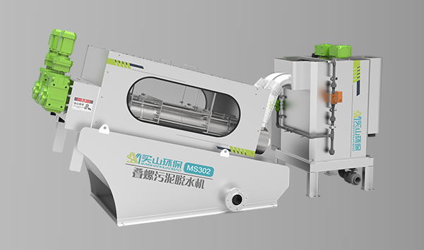 疊螺式污泥脫水機(jī)